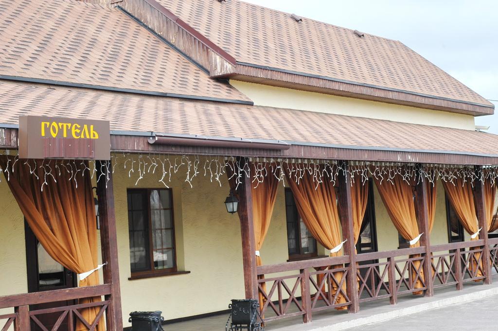 Gogol Hotel ميرغرود المظهر الخارجي الصورة